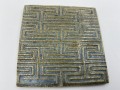 IMG_6763 sashiko 306 ausgreen double kanmon.jpg