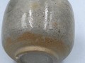 IMG_1353 wa nari.jpg