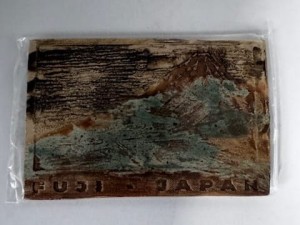 Pocztówka ceramiczna Góra Fujisan