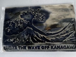 Pocztówki ceramiczne Wielka Fala Kanagawa