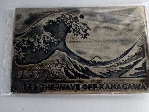 Pocztówki ceramiczne Wielka Fala Kanagawa