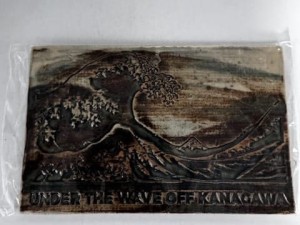 Pocztówki ceramiczne Wielka Fala Kanagawa