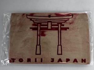 Pocztówki ceramiczne Japonia Brama Torii