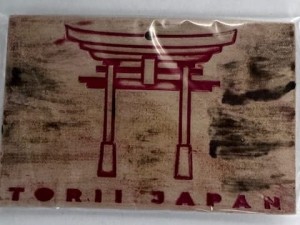 Pocztówki ceramiczne Japonia Brama Torii