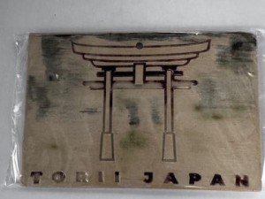 Pocztówki ceramiczne Japonia Brama Torii