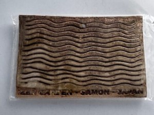 Pocztówki ceramiczne- Ogród zen, samon-ślady na piasku fala