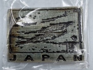 Magnes ceramiczny- Japonia-Ryby