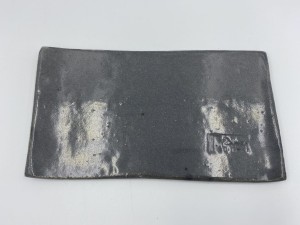 Płytka prostokąt 20 cm.  Astra. 