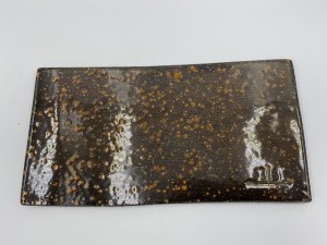 Płytka prostokąt 20 cm.  Eisenshtein. 